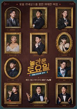 兰州网站开发排名优化